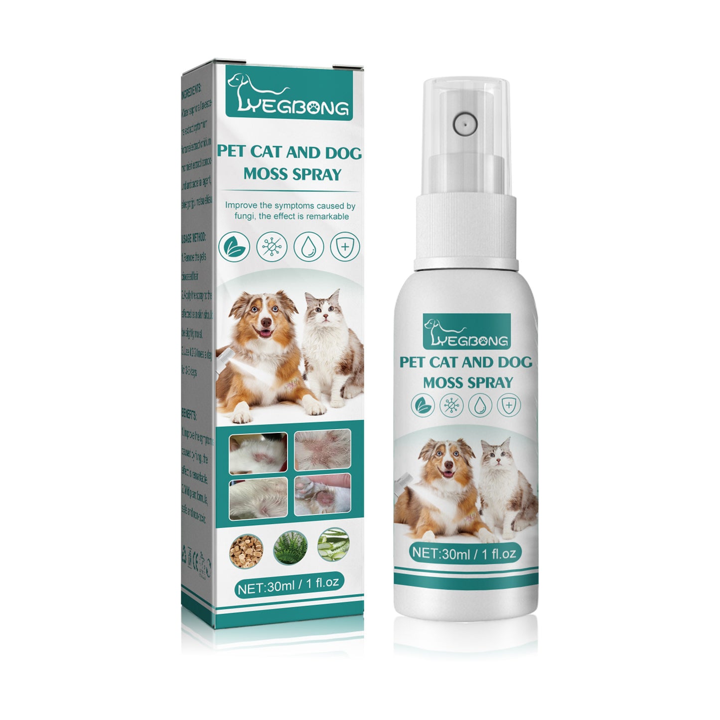 Pet Skin Medicine Spray